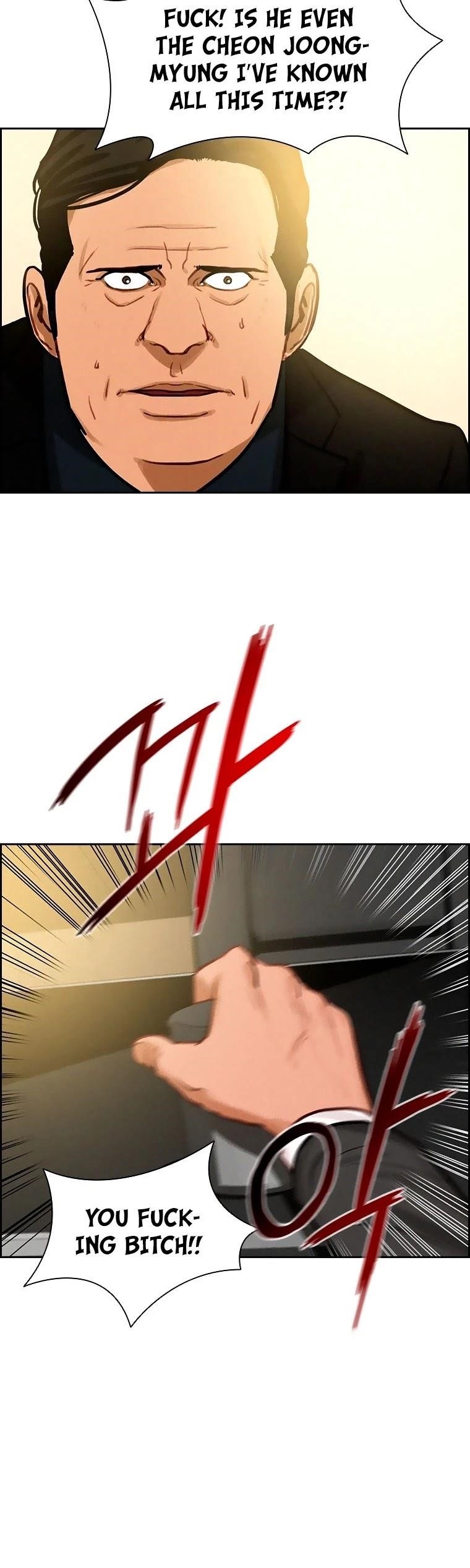 Lord of Money - Chapter 84 Page 43