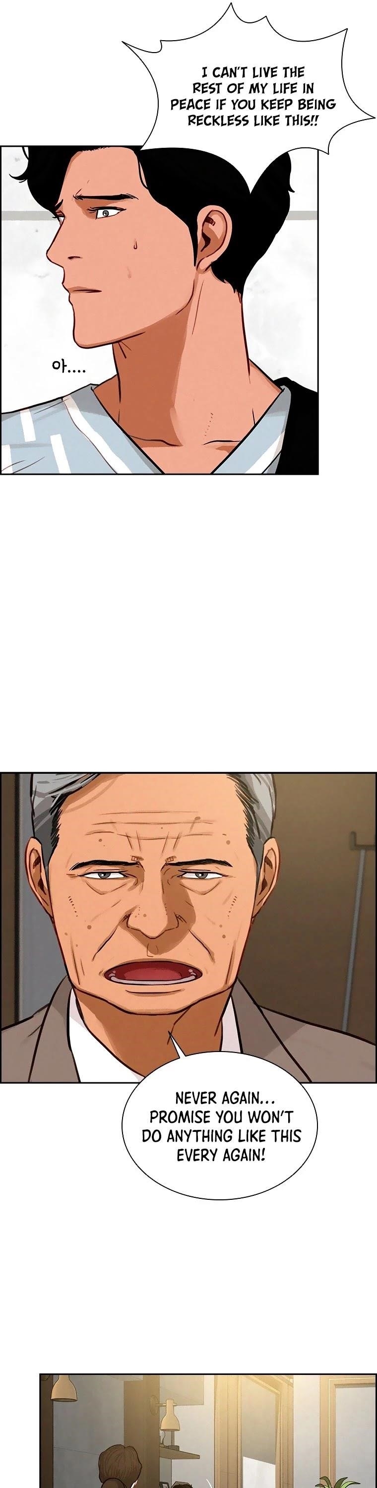 Lord of Money - Chapter 85 Page 14