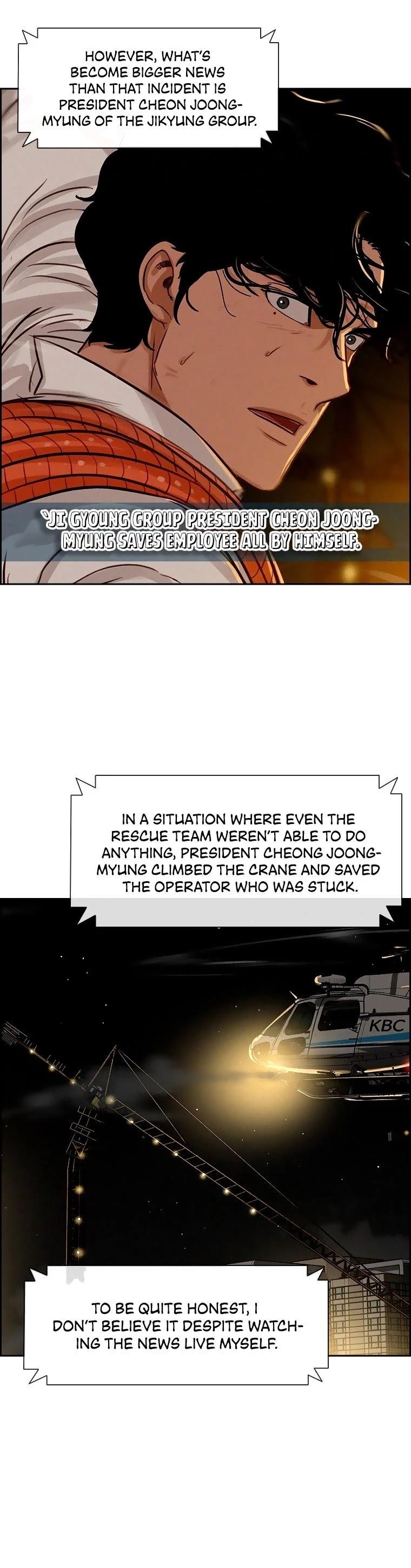 Lord of Money - Chapter 85 Page 3