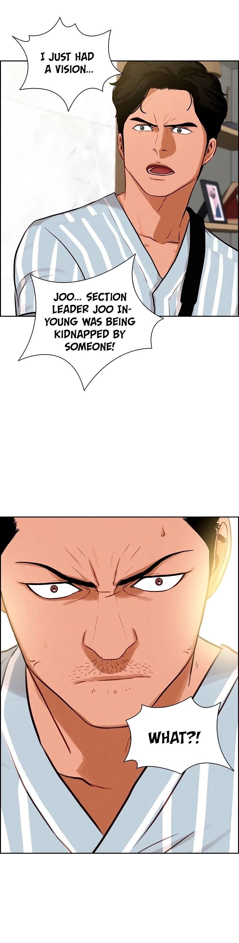 Lord of Money - Chapter 85 Page 31