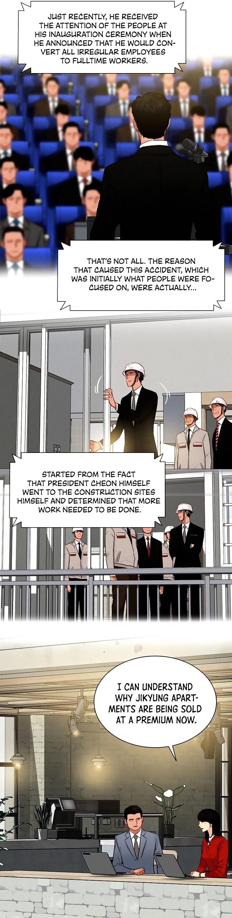 Lord of Money - Chapter 85 Page 5