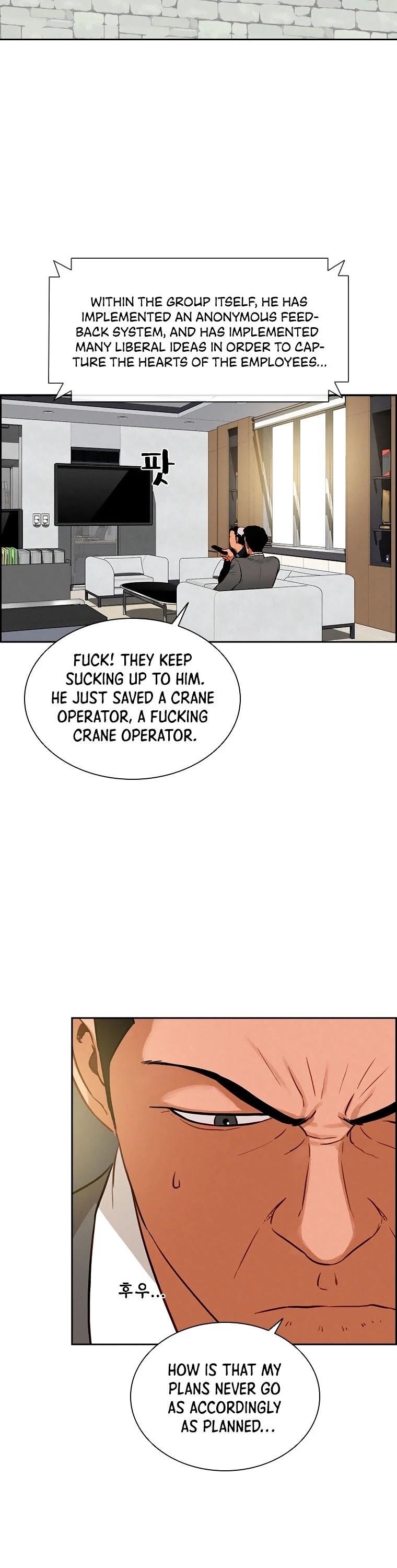 Lord of Money - Chapter 85 Page 6