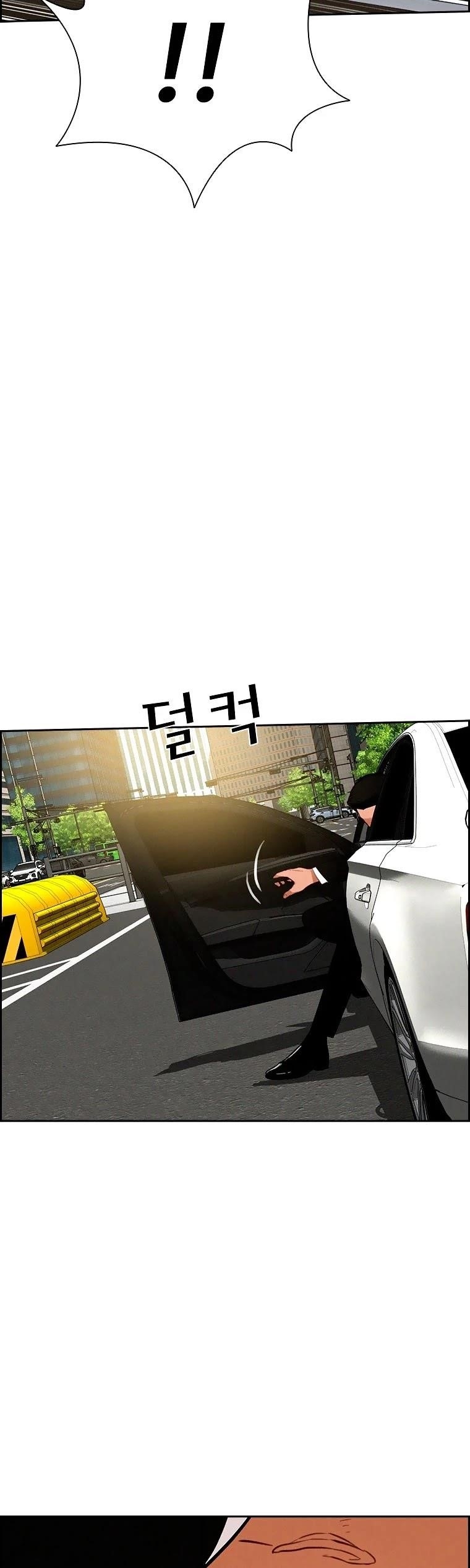 Lord of Money - Chapter 86 Page 30