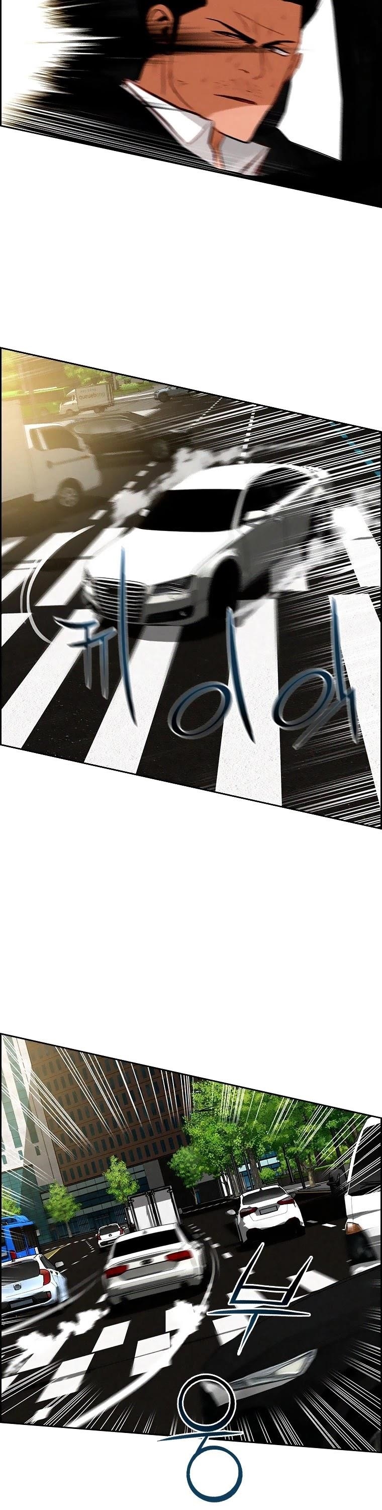 Lord of Money - Chapter 87 Page 15