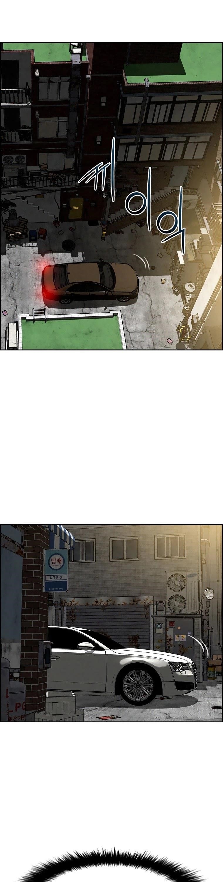 Lord of Money - Chapter 87 Page 24