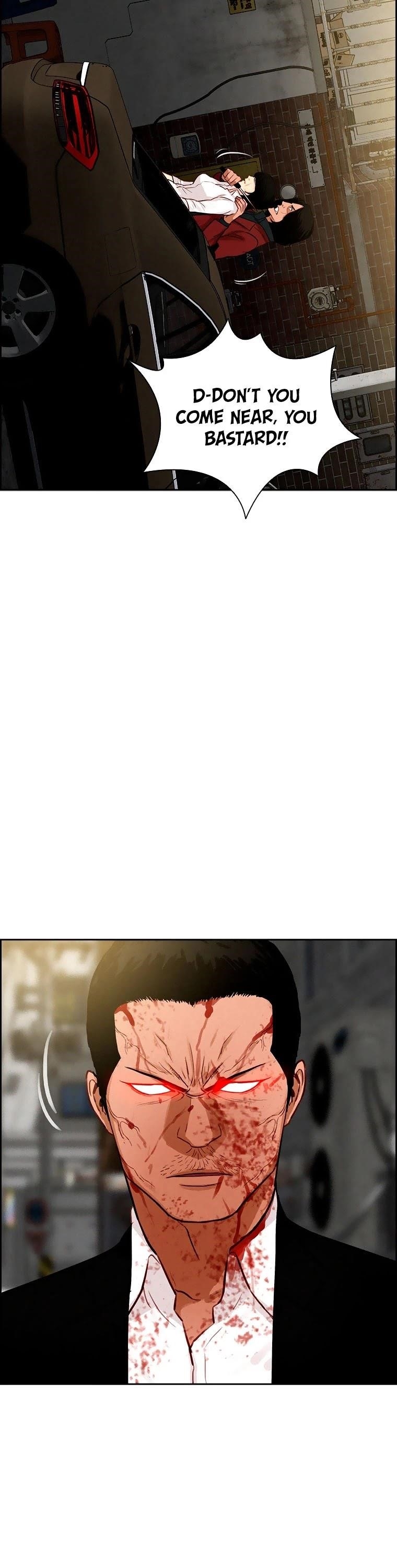 Lord of Money - Chapter 88 Page 25