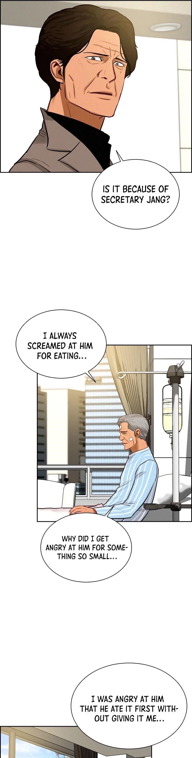 Lord of Money - Chapter 91 Page 17