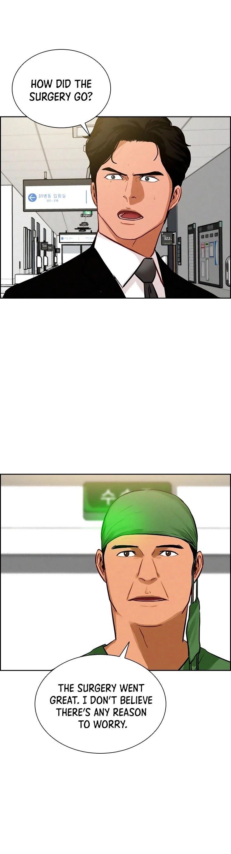 Lord of Money - Chapter 91 Page 22