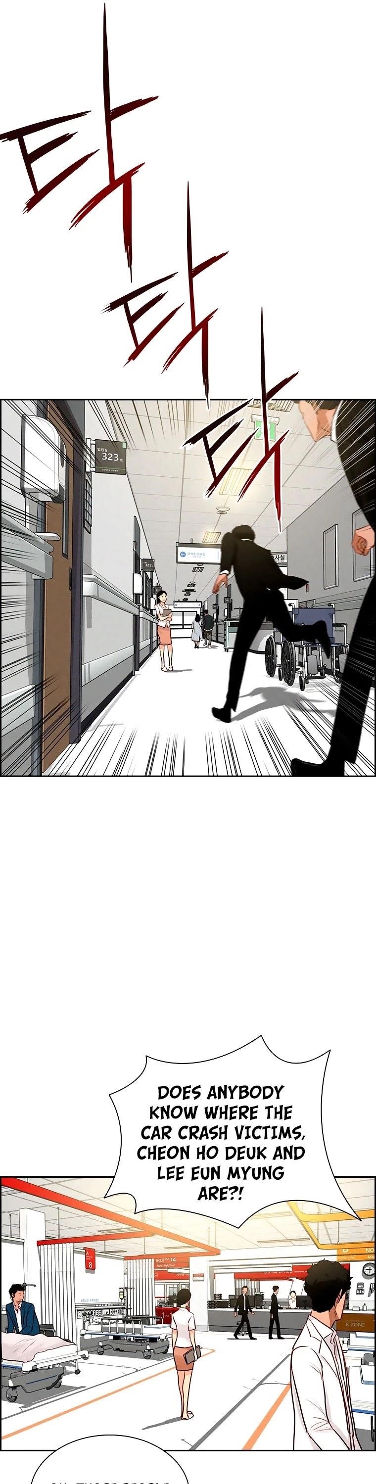 Lord of Money - Chapter 91 Page 8