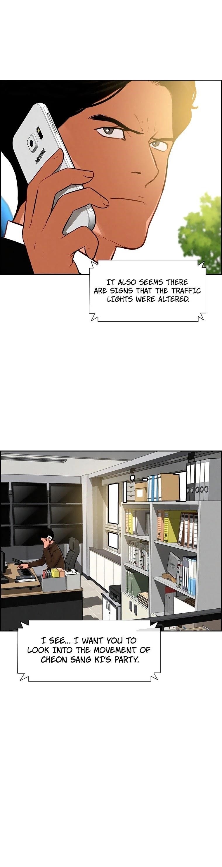 Lord of Money - Chapter 92 Page 13