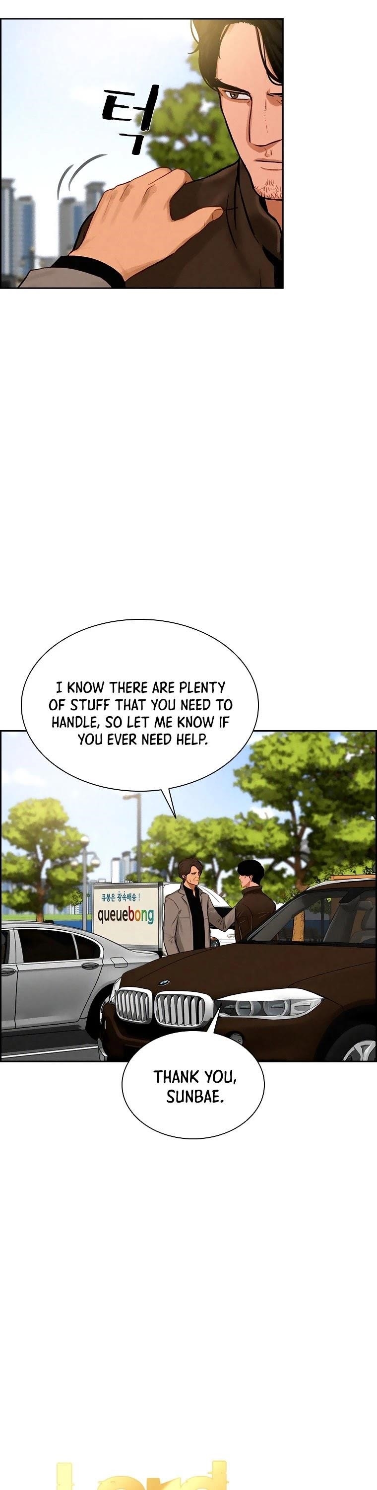 Lord of Money - Chapter 93 Page 9