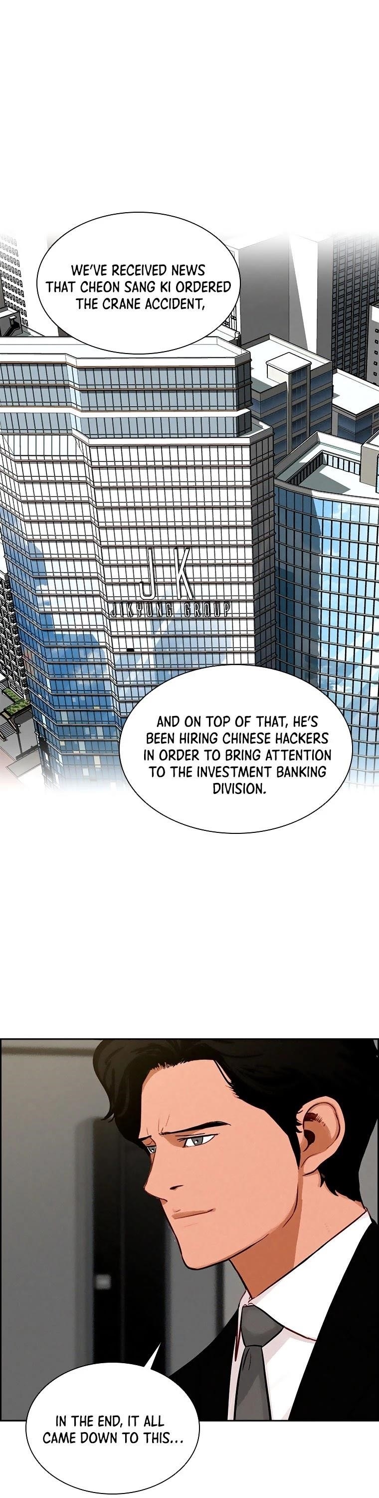 Lord of Money - Chapter 94 Page 2