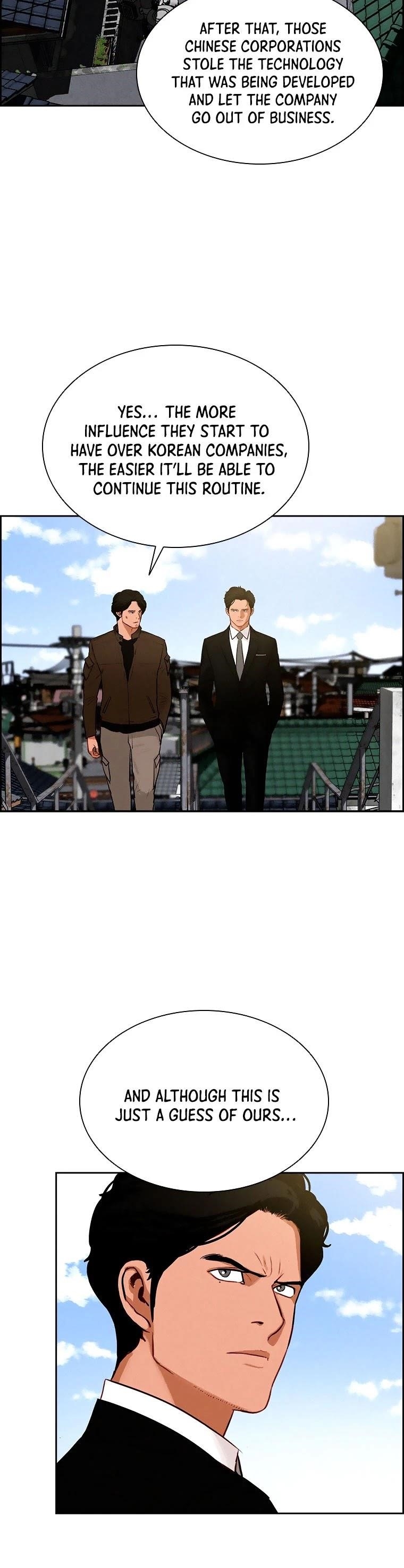 Lord of Money - Chapter 94 Page 21