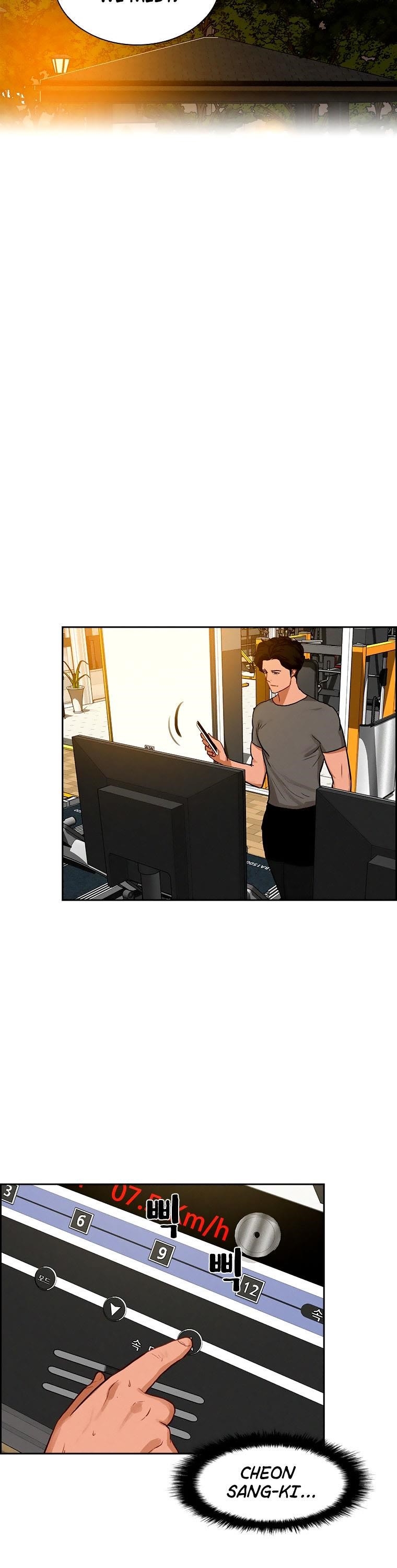 Lord of Money - Chapter 97 Page 19