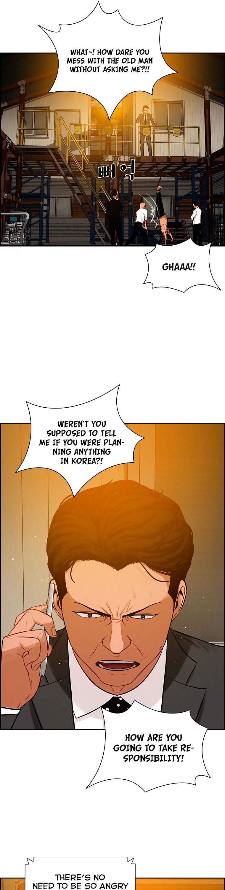 Lord of Money - Chapter 97 Page 23