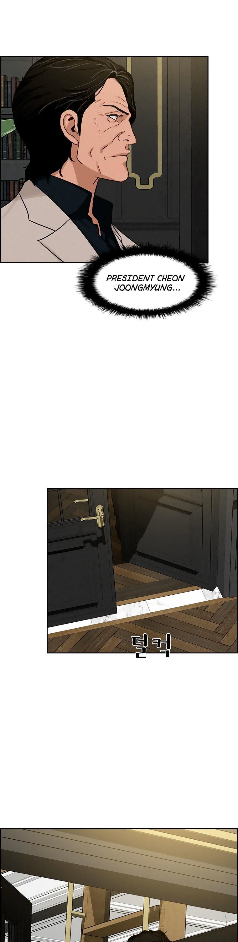 Lord of Money - Chapter 97 Page 36