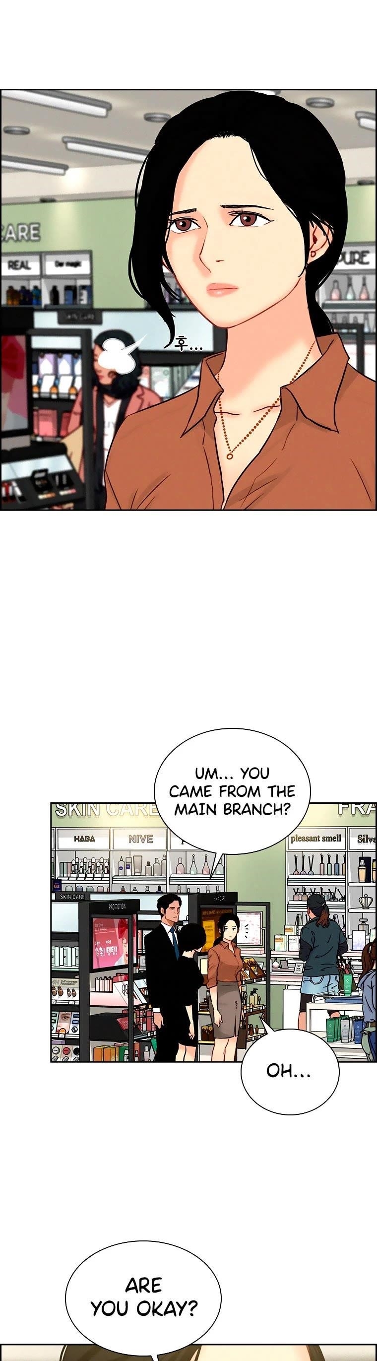 Lord of Money - Chapter 99 Page 21