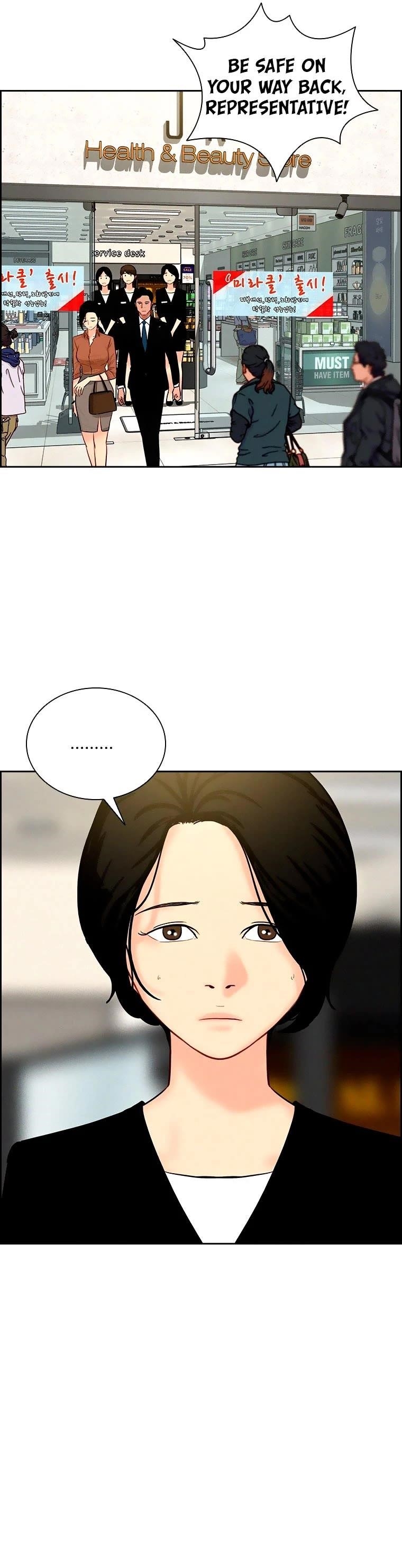 Lord of Money - Chapter 99 Page 26