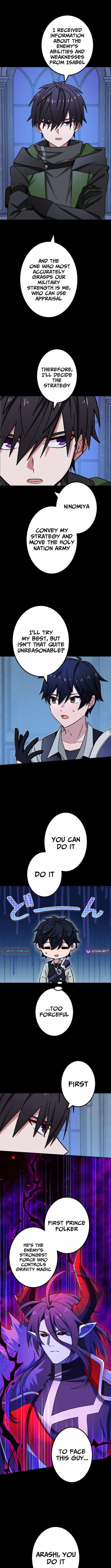 The Strongest Assassin Gets Transferred to Another World with His Whole Class - Chapter 111 Page 5