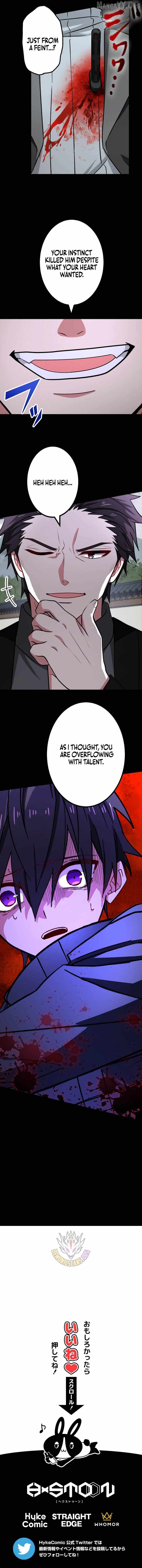 The Strongest Assassin Gets Transferred to Another World with His Whole Class - Chapter 133 Page 14