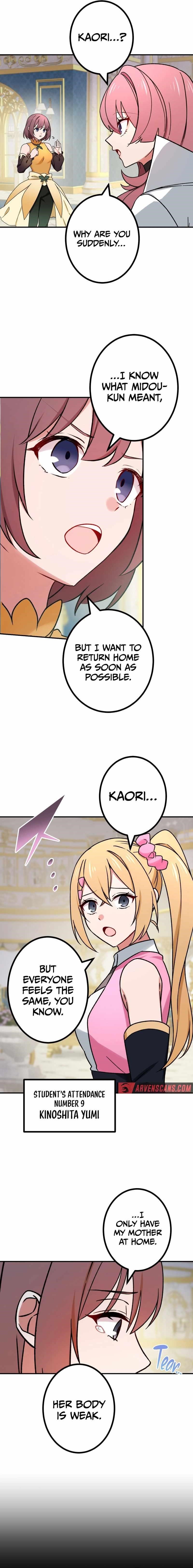 The Strongest Assassin Gets Transferred to Another World with His Whole Class - Chapter 55 Page 10