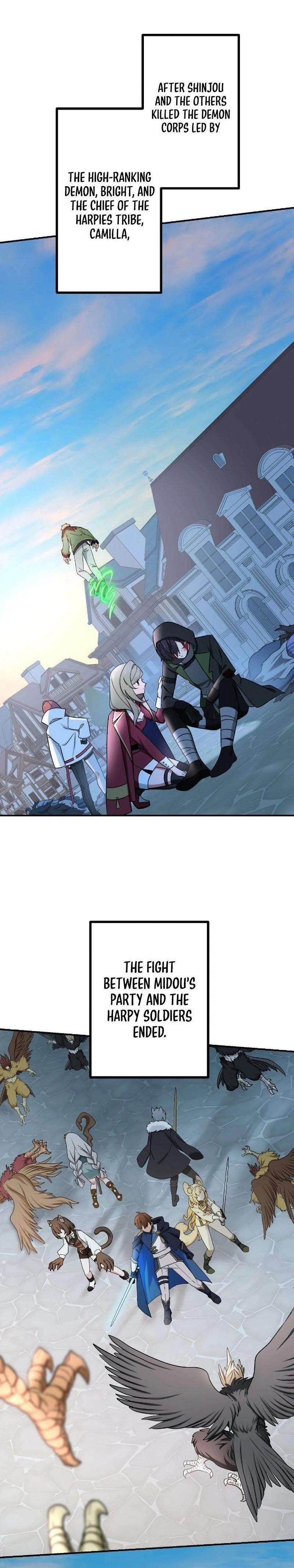 The Strongest Assassin Gets Transferred to Another World with His Whole Class - Chapter 73 Page 1