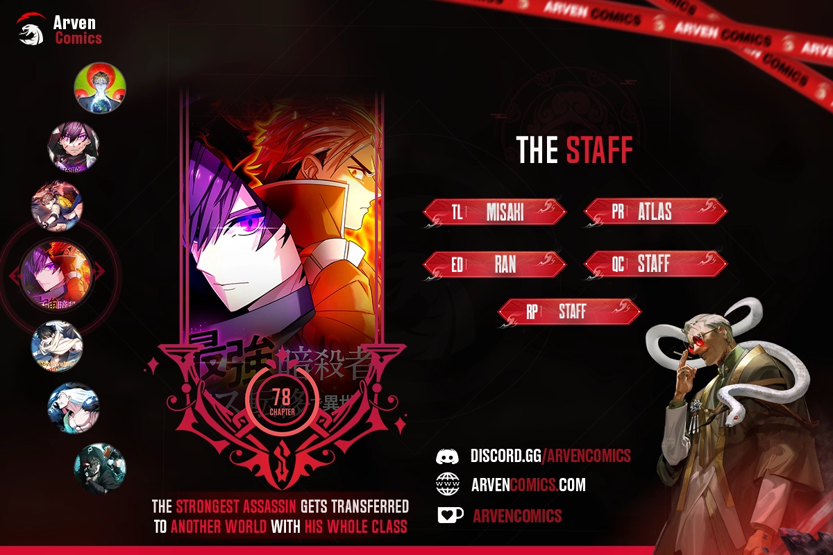 The Strongest Assassin Gets Transferred to Another World with His Whole Class - Chapter 78 Page 1