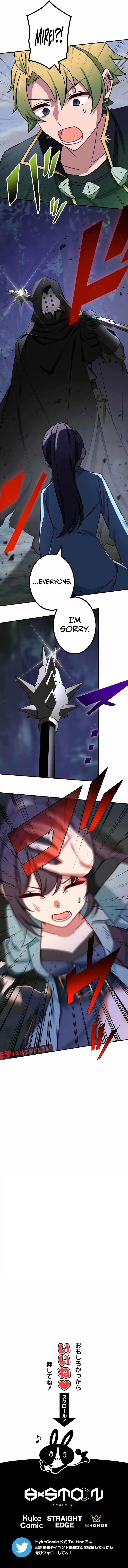 The Strongest Assassin Gets Transferred to Another World with His Whole Class - Chapter 84 Page 17