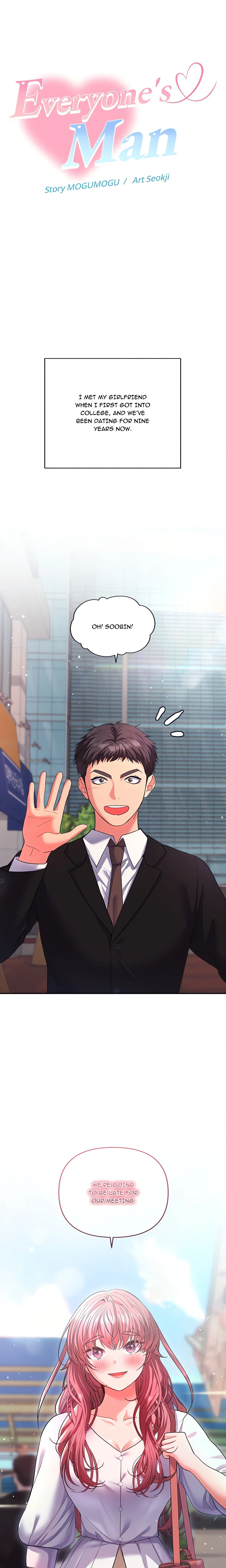 Everyone’s Man (Uncensored) - Chapter 1 Page 6