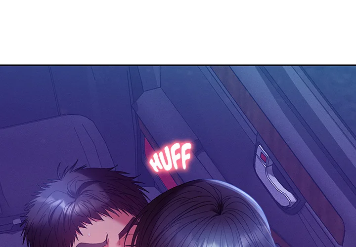 Everyone’s Man (Uncensored) - Chapter 21 Page 4