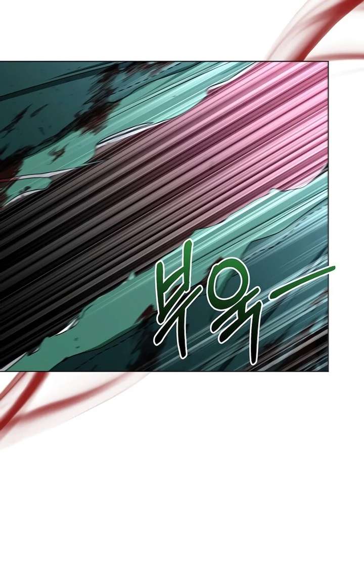 My Fiancé Keeps Trying to Raise Me - Chapter 1 Page 144