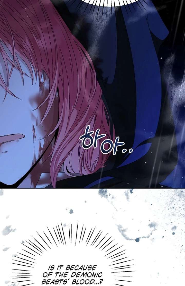 My Fiancé Keeps Trying to Raise Me - Chapter 1 Page 156