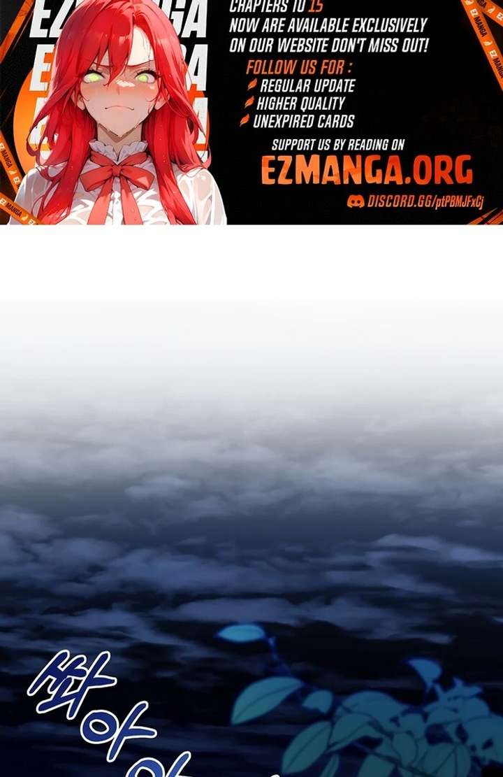 My Fiancé Keeps Trying to Raise Me - Chapter 1 Page 89