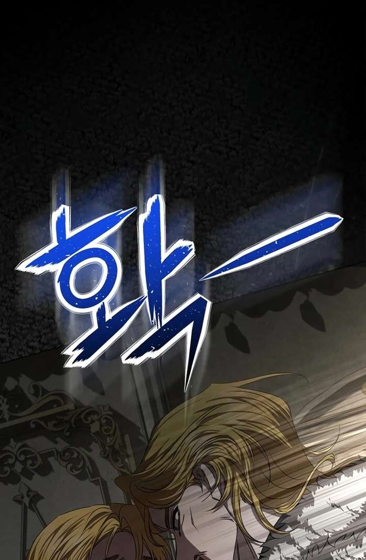 My Fiancé Keeps Trying to Raise Me - Chapter 10 Page 17