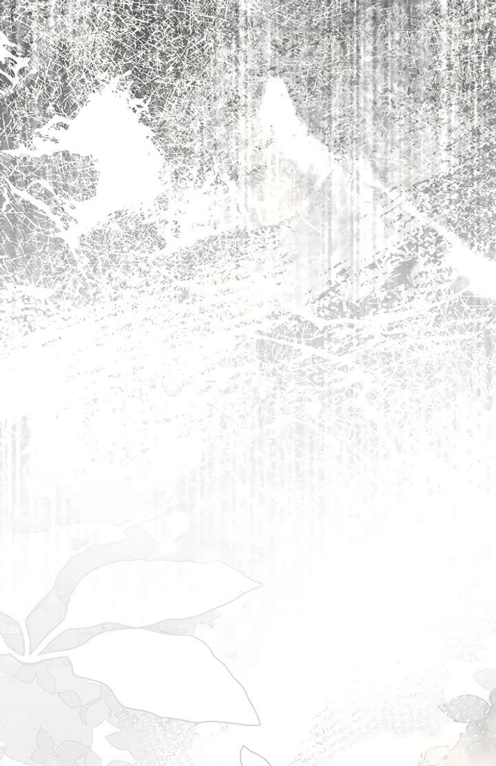 My Fiancé Keeps Trying to Raise Me - Chapter 10 Page 20