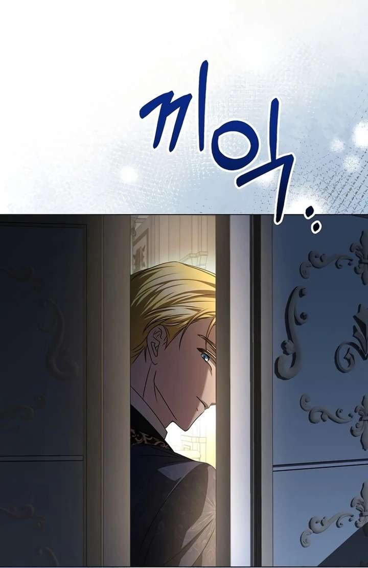 My Fiancé Keeps Trying to Raise Me - Chapter 10 Page 24