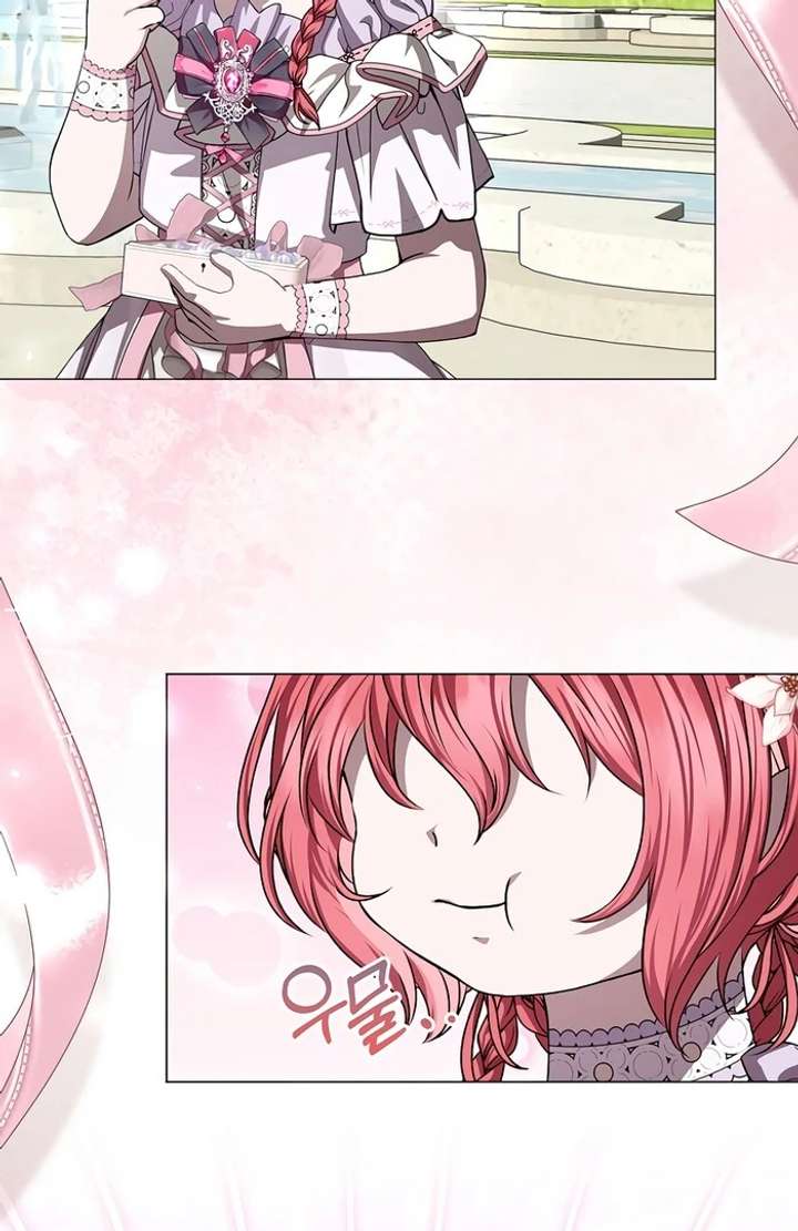 My Fiancé Keeps Trying to Raise Me - Chapter 11 Page 90