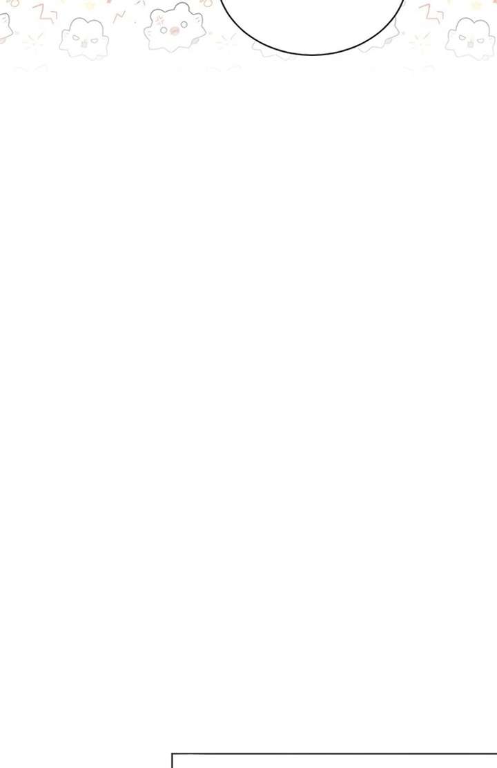 My Fiancé Keeps Trying to Raise Me - Chapter 11 Page 97