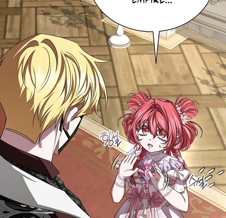 My Fiancé Keeps Trying to Raise Me - Chapter 12 Page 70