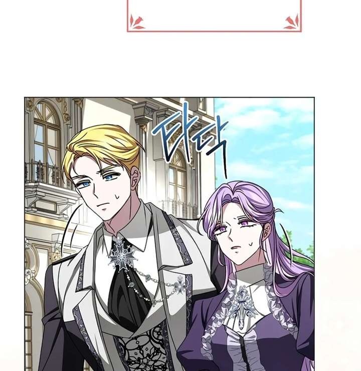 My Fiancé Keeps Trying to Raise Me - Chapter 13 Page 100