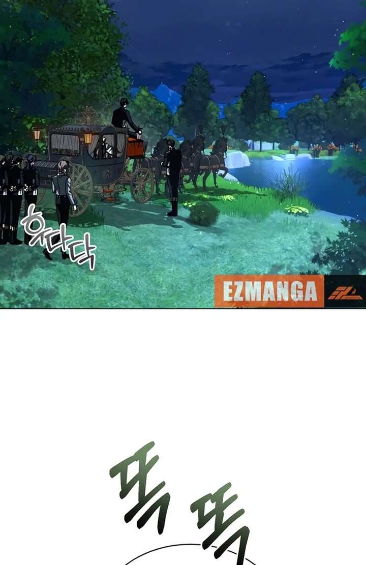 My Fiancé Keeps Trying to Raise Me - Chapter 14 Page 17