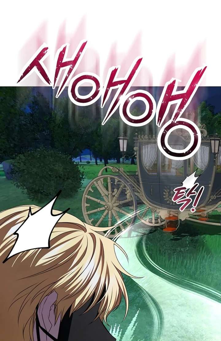 My Fiancé Keeps Trying to Raise Me - Chapter 14 Page 79