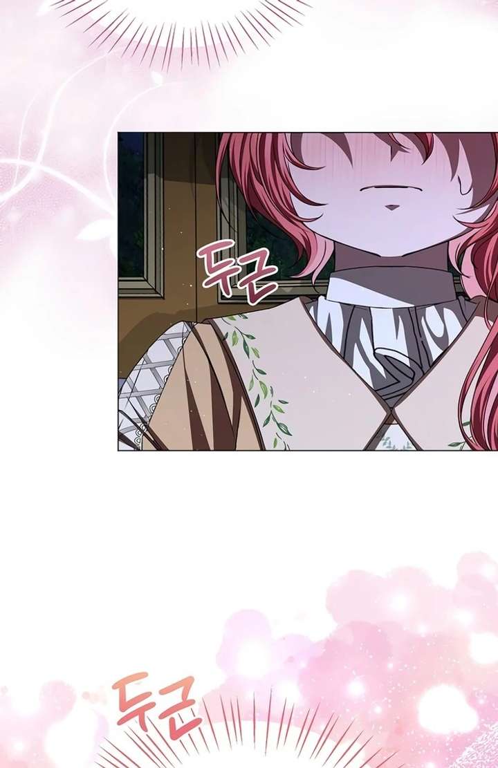 My Fiancé Keeps Trying to Raise Me - Chapter 14 Page 90