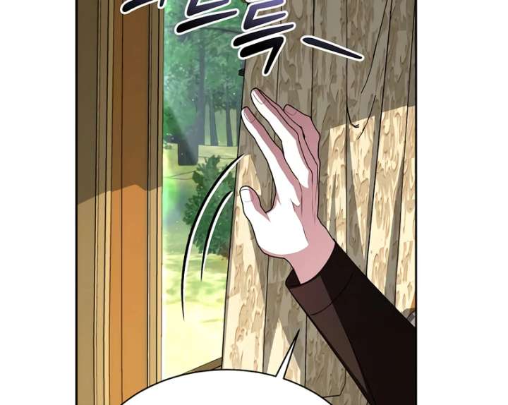 My Fiancé Keeps Trying to Raise Me - Chapter 16 Page 12