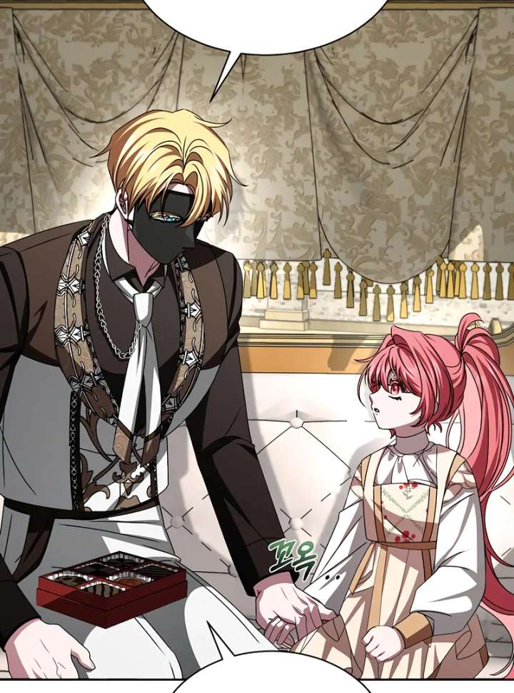 My Fiancé Keeps Trying to Raise Me - Chapter 16 Page 44