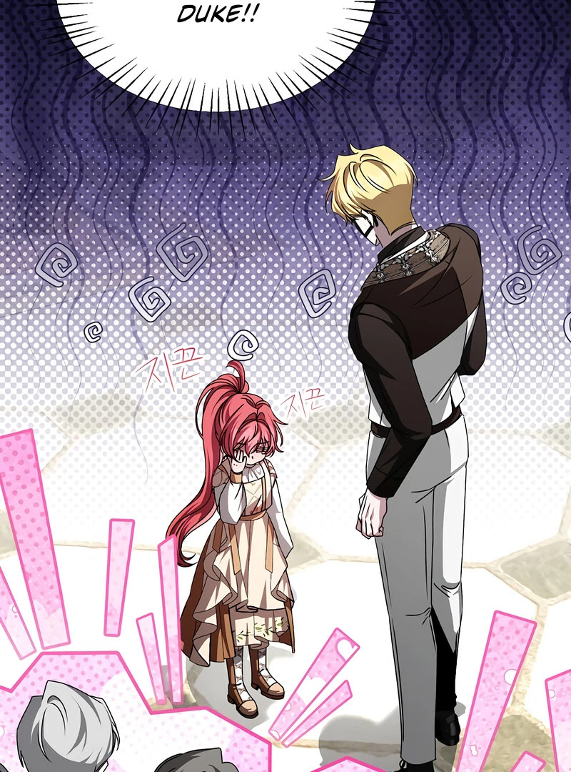 My Fiancé Keeps Trying to Raise Me - Chapter 17 Page 3