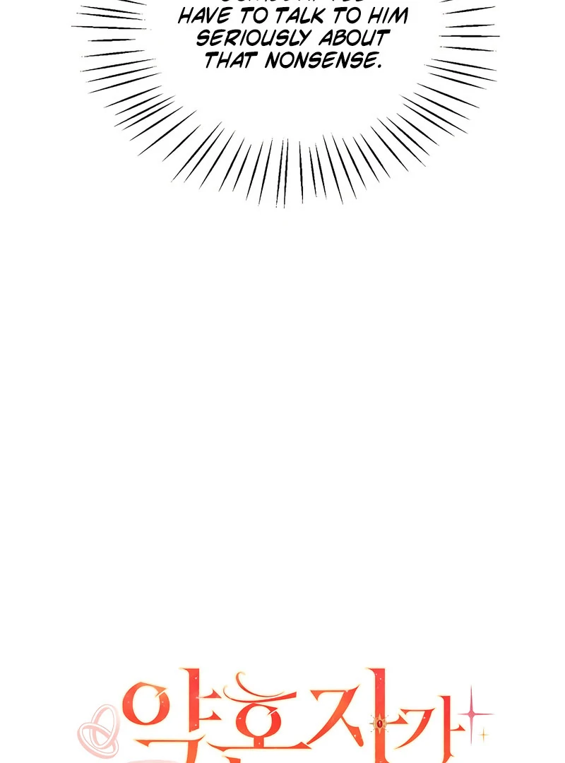 My Fiancé Keeps Trying to Raise Me - Chapter 17 Page 8