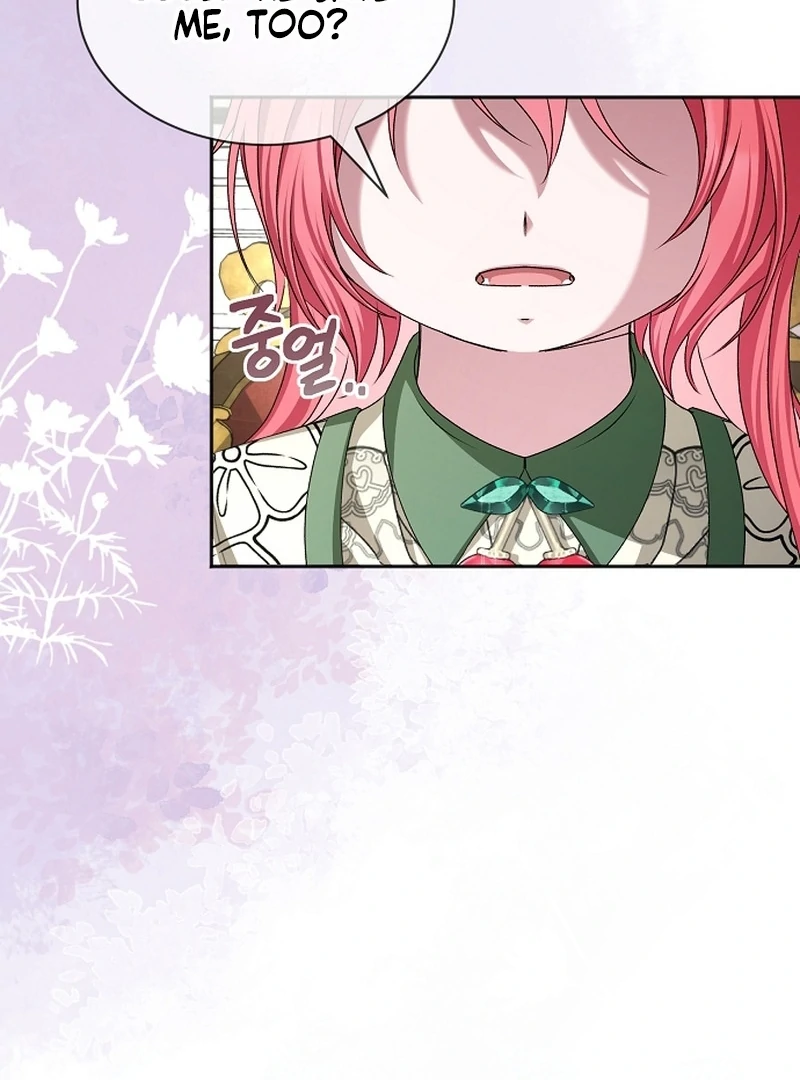 My Fiancé Keeps Trying to Raise Me - Chapter 18 Page 32