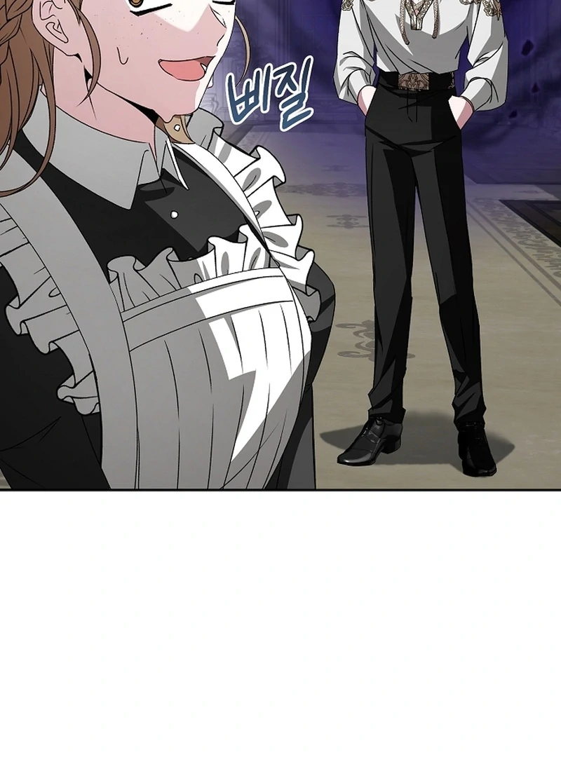 My Fiancé Keeps Trying to Raise Me - Chapter 19 Page 7