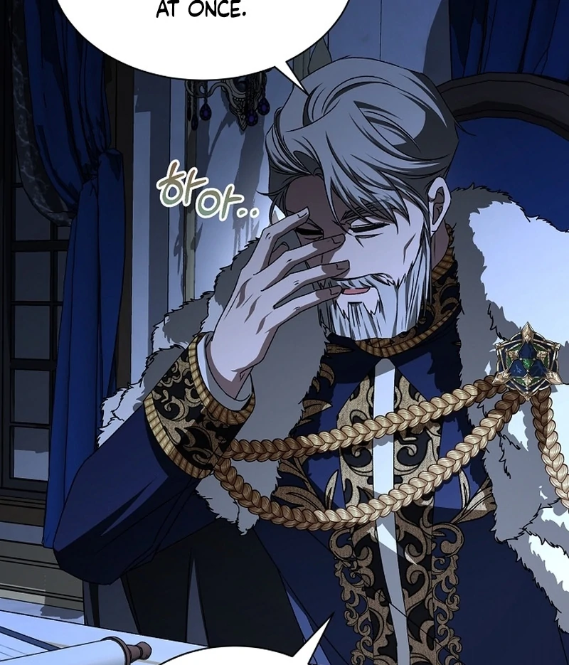 My Fiancé Keeps Trying to Raise Me - Chapter 19 Page 79